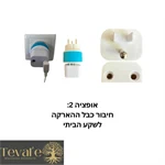 משטח התקרקעות X-Large 9