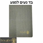 משטח התקרקעות X-Large 6